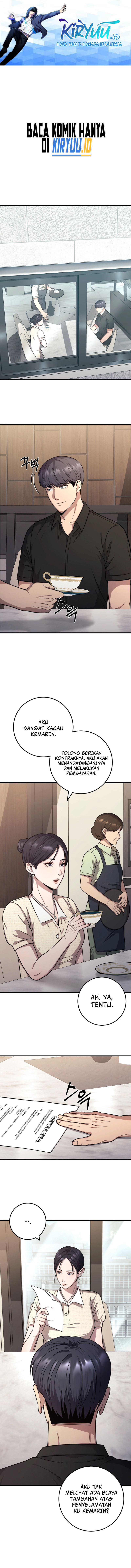 Baca I’ll Be a Villain in This Life - Chapter 25 halaman 2